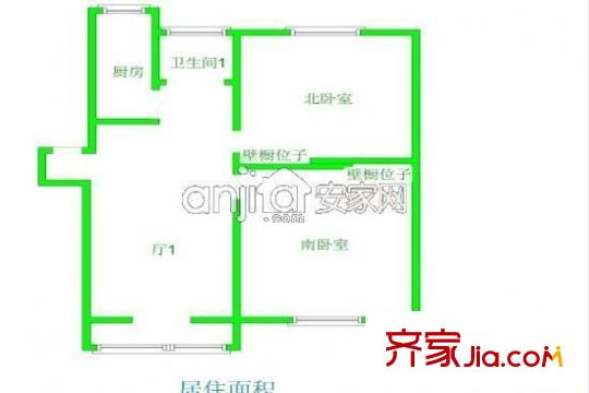 宏偉新村 2室 戶型圖