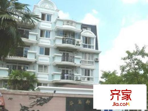 華高新苑北苑外景圖上海 華高新苑(北苑) 