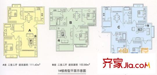 上海 国贸花园 户型图
