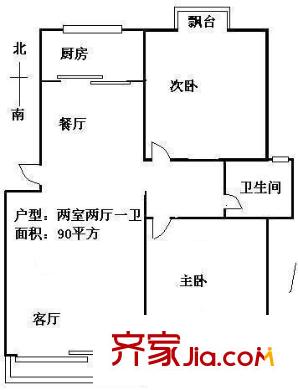 高兴花园五街坊 0室 户型图