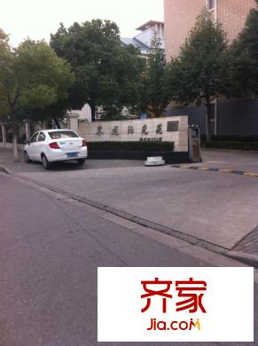 界龍陽光苑(西區(qū))外景圖 