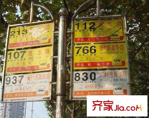 万里雅筑配套图公交