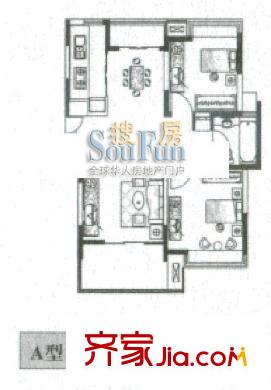 万里雅筑户型图A户型 2室2厅1卫1厨