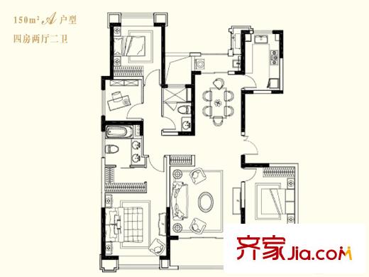 中海寰宇天下150平A户型 4室2厅2卫1厨