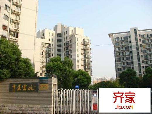 中星云庭
