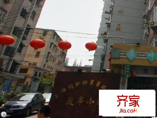 政宁小区外景图