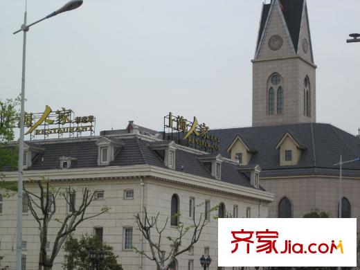 尼德蘭北岸周邊-上海人家