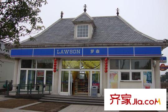 尼德蘭北岸周邊配套-羅森便利店