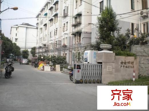 由由四村外景圖 