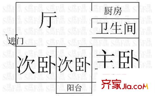 中匯花園惠南戶型圖中匯花苑 3室 戶型圖 3室1廳1衛(wèi)1廚