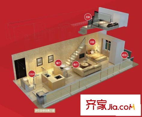 底特律财富天地公寓户型图二期13,16室E户型图 2室2厅1卫1厨