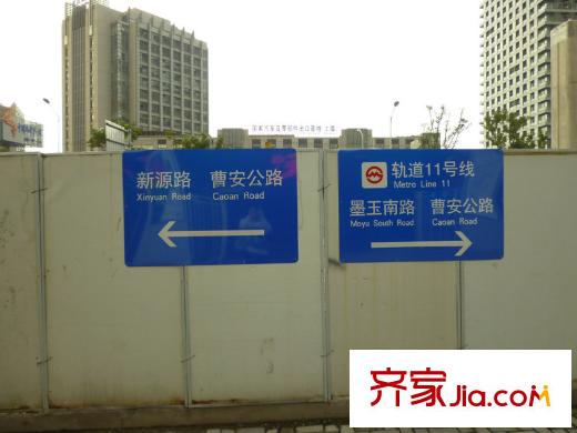 底特律财富天地公寓配套图地铁出口处路牌