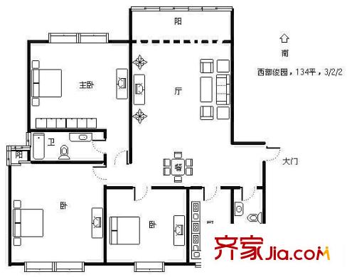 西部俊园户型图户型图 3室2厅2卫1厨