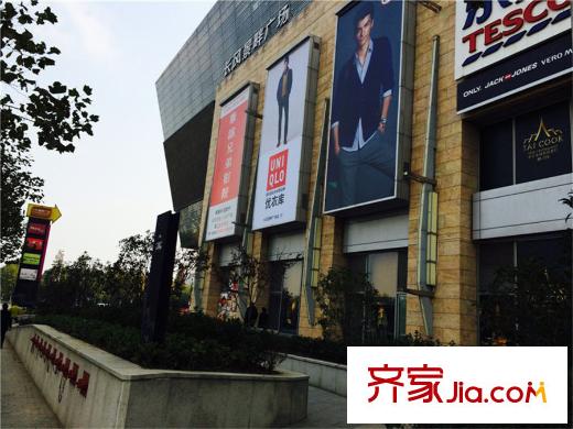 中海紫御世家长风湖畔广场