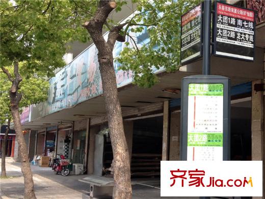 同潤藍美俊庭別墅公交站牌