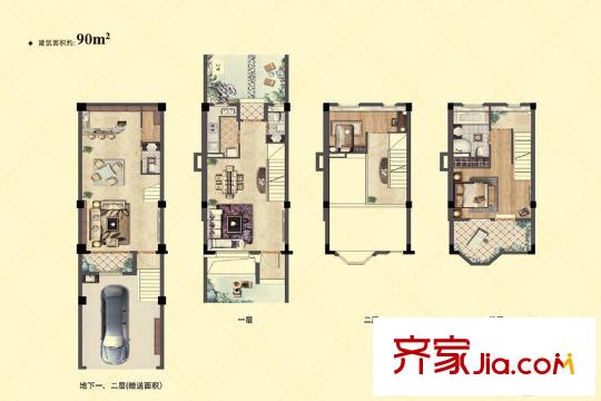 同润十里洋坊别墅90平联排别墅 3室3厅3卫1厨