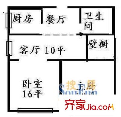 上海 丁香大楼2室户型图