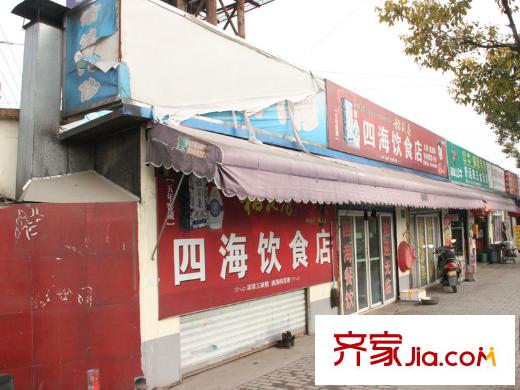 東郊花園周邊商業(yè)街