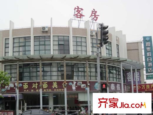 天和湖濱藝墅周邊配套-酒店