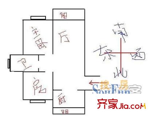 上海 虹田苑 户型图