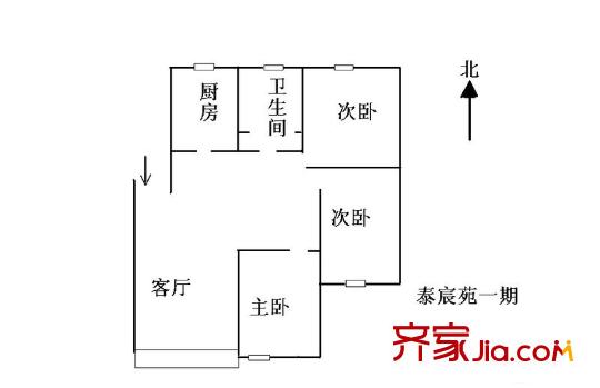 泰宸苑 3室 户型图