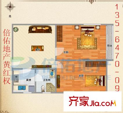真光二街坊 2室 户型图