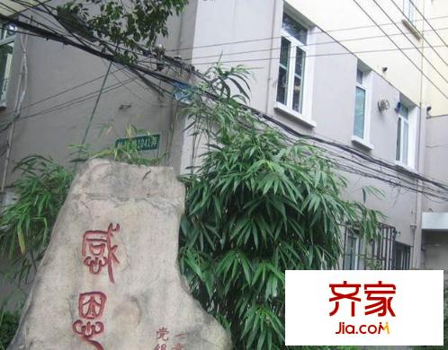 虹储小区外景图