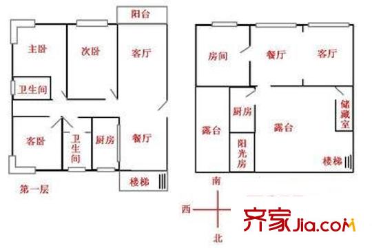 三春汇秀苑户型图户型图 4室2厅2卫1厨