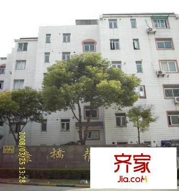 康橋花園東園外景圖 