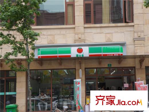 恒盛鼎城圣都汇配套图周边配套门口喜士多便利店