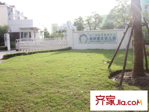 陸家嘴錦繡前城項(xiàng)目周邊幼兒園