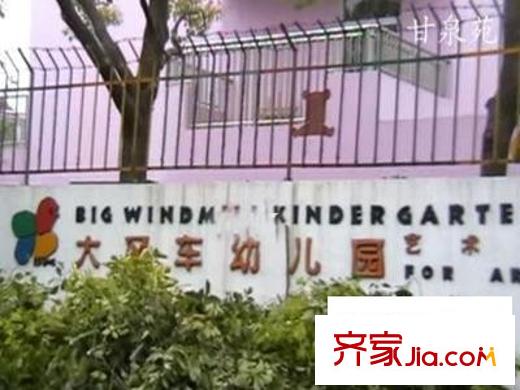 甘泉苑配套图外景图