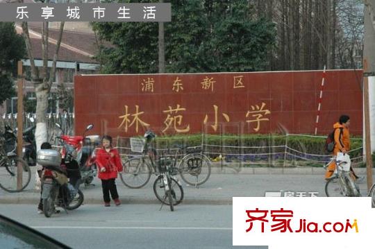 翠竹苑配套圖配套1