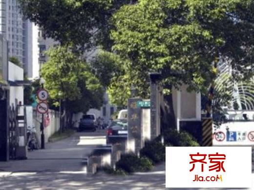 雅華公寓外景圖