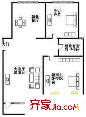 中凌濱江苑 2室 戶型圖