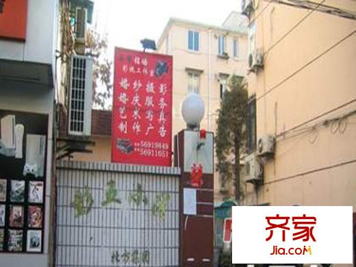 彭五小区外景图上海