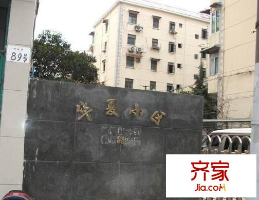 華夏小區(qū)外景圖