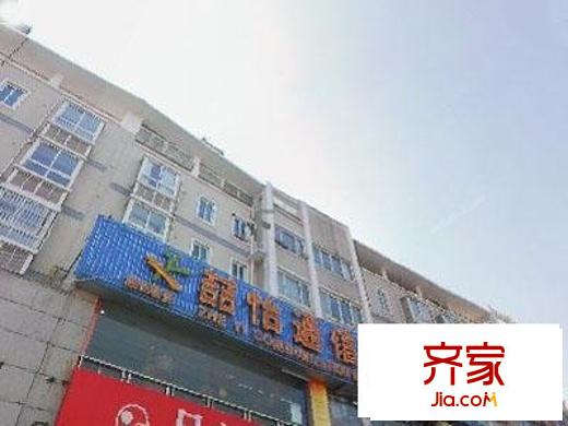 繁新苑外景圖