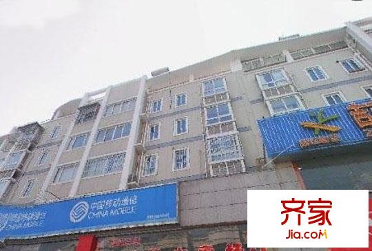 繁新苑外景圖