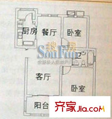 上海 同润加州 户型图