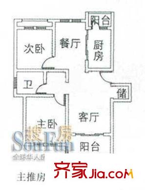 上海 同润加州 户型