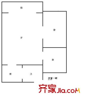 共富一村户型图户型图 2室1厅1卫1厨