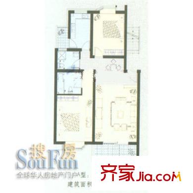 好第坊户型图A户型 2室2厅2卫1厨