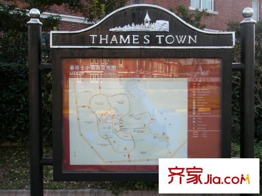 绿地诺丁山别墅配套图周边配套-泰晤士小镇