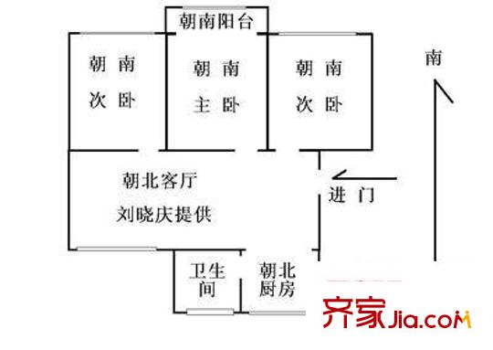 荷五小區(qū) 3室 戶(hù)型圖