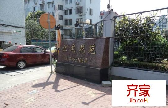 汇龙花苑外景图上海