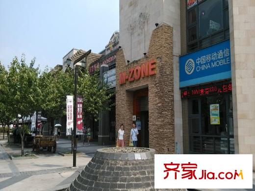 嘉实上城名都周边配套