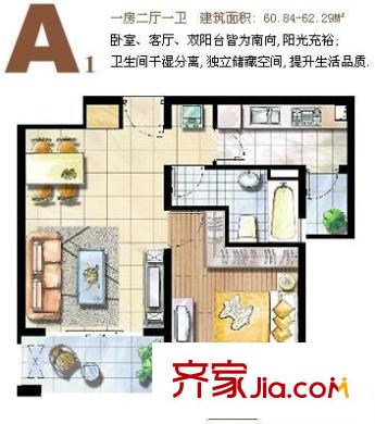 連城苑戶型圖戶型圖 1室1廳1衛(wèi)1廚