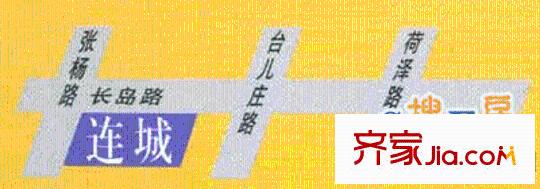 連城苑交通圖