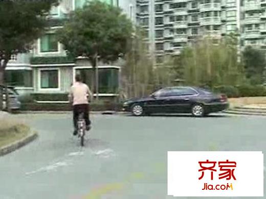 龍陽花苑外景圖 